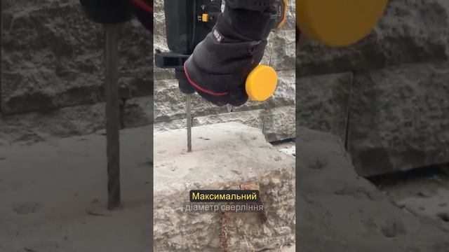 🧱ТЕХНІЧНІ ХАРАКТЕРИСТИКИ АКУМУЛЯТОРНОГО ПЕРФОРАТОР смотреть онлайн