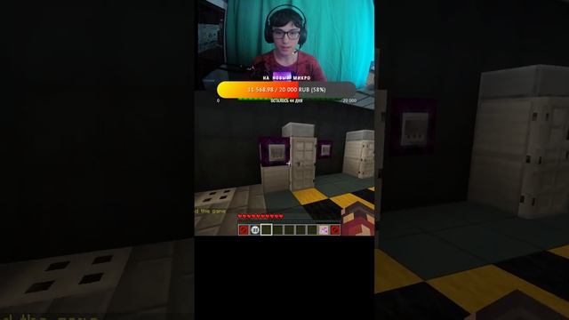 АМОНГ АС В МАЙНКРАФТЕ! Идём к цели 2К САБОВ! Стрим Дэйви смотреть онлайн