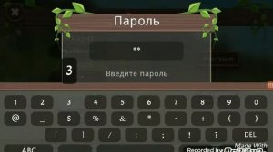 Даю акк на 200 лвл WildCraft (АКК УЖЕ НЕ РАБОТАЕТ!!!!!)