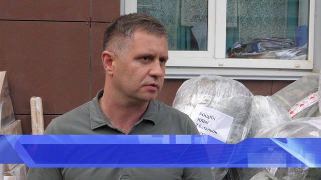 Очередная партия гуманитарной помощи отправилась из Смоленска в зону Специальной военной операции смотреть онлайн