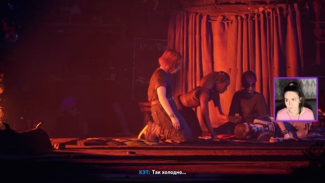 Прохождение Lost Records: Bloom & Rage — Цветы и Ярость: Наше Лет? смотреть онлайн