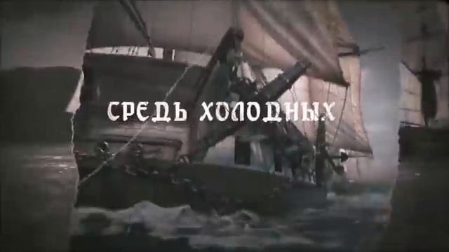 Петропавловск RadioTapok