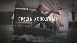 Петропавловск RadioTapok