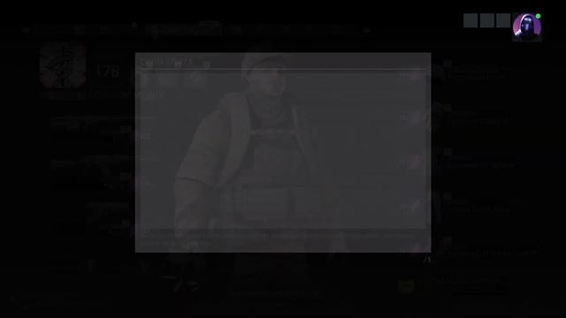 Tom Clancy’s Ghost Recon Breakpoint - По высшему разряду