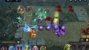 WATCHER OF REALMS | РЕЙД ДЛЯ МАТЕРИАЛОВ АРТЕФАКТОВ | 22 ЭТАП