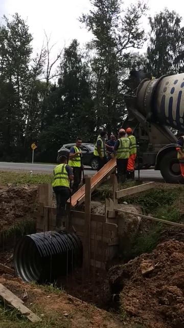 Доставка бетона А-108 смотреть онлайн