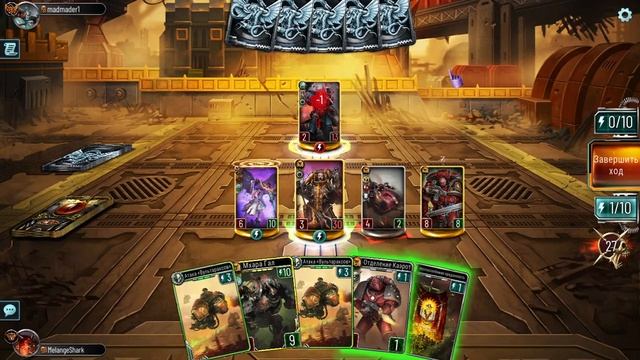 Лоргар в новом одеянии Horus Heresy Legions