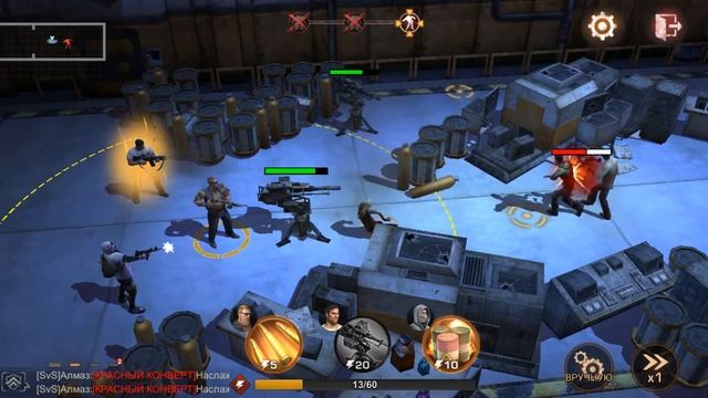 State Of Survival - ТРОПА ИССЛЕДОВАТЕЛЯ