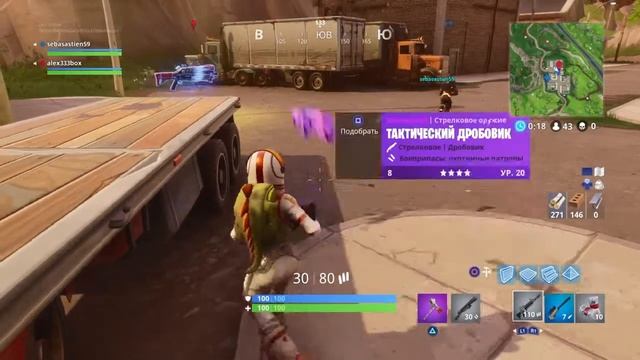 ЖЁСТКАЯ ИГРА [fortnite PS4] смотреть онлайн
