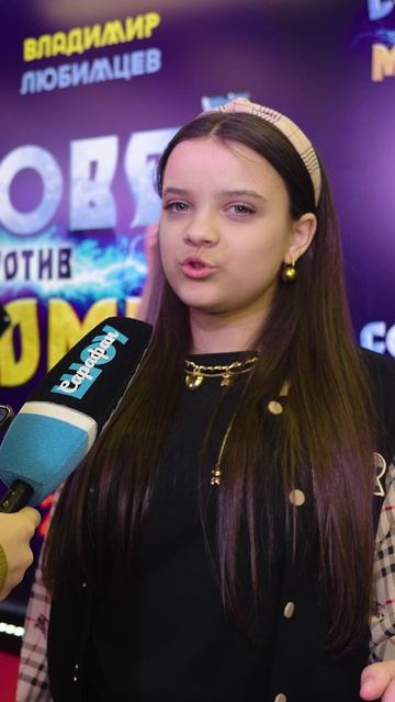 ВЫБЕРИ СВОЙ ИДЕАЛЬНЫЙ ВОЗРАСТ С ЭЛИКСИРОМ МОЛОДОСТИ! 🥤 🥤 @MariaIankovskaia #кино #премьера смотреть онлайн