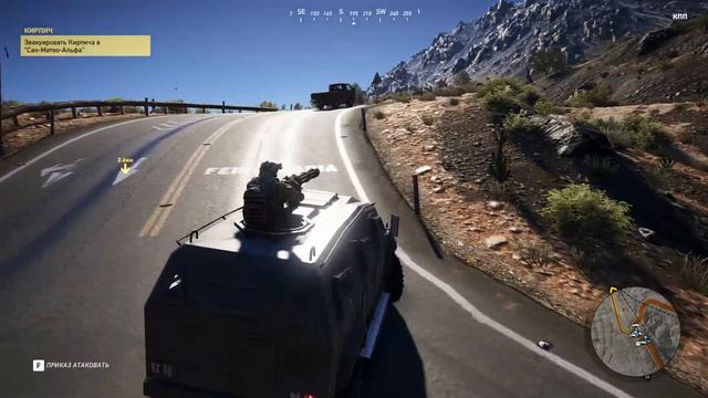 Ghost Recon WILDLANDS ➤ Прохождение #22 ➤ КИРПИЧ смотреть онлайн