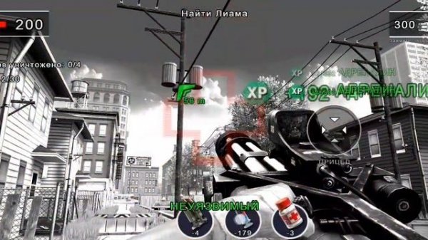 лёгкий заработок миллионов xp в игре unkilled (взлом игры unk