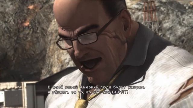 Все сцены с Н̶а̶н̶о̶м̶а̶ш̶и̶н̶ы̶,̶ ̶с̶ы̶н̶о̶к̶  Сенатором Армстронгом (MetalGearRising)