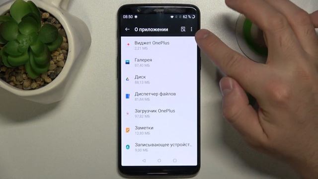 OnePlus 5T | Как выполнить сброс настроек приложений на OnePlu смотреть онлайн