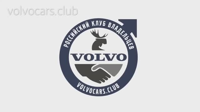 VOLVOCARS.CLUB