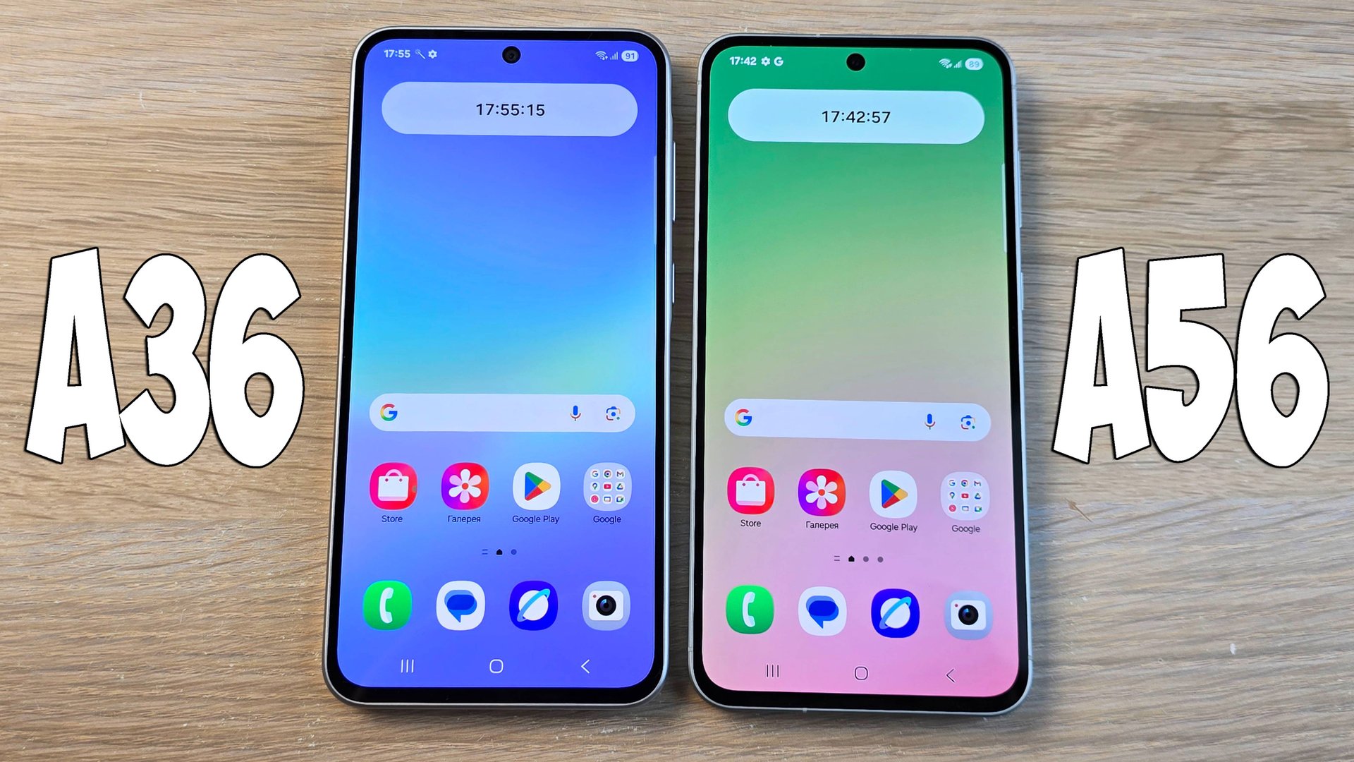 SAMSUNG GALAXY A36 VS GALAXY A56 - ЧТО ВЫБРАТЬ? ПОЛНОЕ СРАВНЕНИЕ! смотреть онлайн