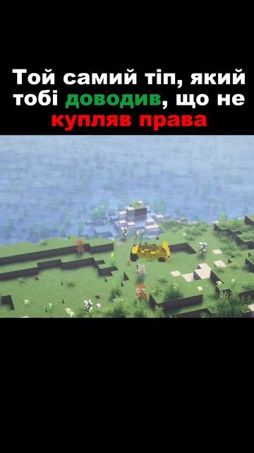 Той самий тіп який точно не купив водійські права | #homel смотреть онлайн