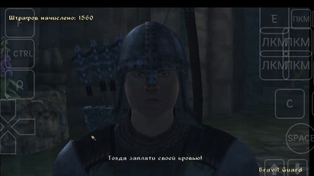 Тестим обливион на телефон, будет ли лагать на моём те? смотреть онлайн