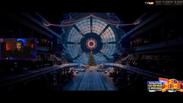 ОТКРЫЛ 300 НОВОГОДНИХ КОРОБОК 2025 ПОЛНЫЙ  П....ЕЦ / МИР ТАН?