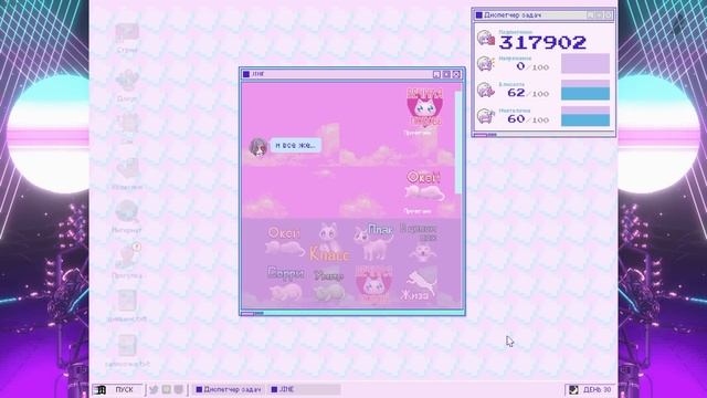 ЭТИ ТРИ ИГРЫ ПРОШЛИ МЕНЯ НА 100% ДОСТИЖЕНИЙ! смотреть онлайн