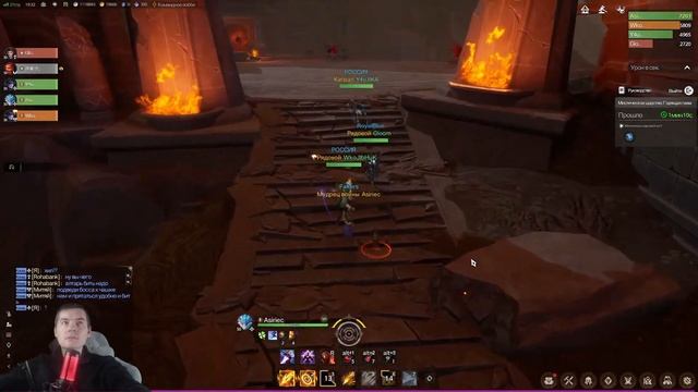 Tarisland S1 | День 8 | Сервер ЕЕ | Новый Данж смотреть онлайн