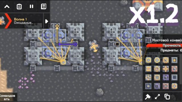 СХЕМЫ ГРАФИТА И ИЗМЕЛЬЧИТЕЛЯ В MINDUSTRY | Mindustry |