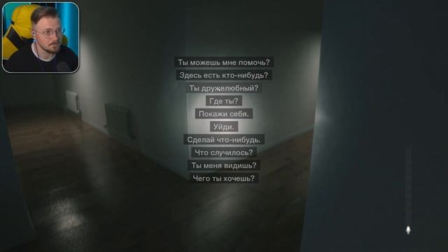 ОБНИМИ БАБУШКУ ➤ Supernatural | ПОЛНОЕ ПРОХОЖДЕНИЕ | ИНДИ ХО? смотреть онлайн