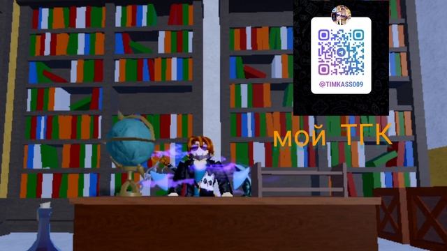 тгк смотреть онлайн