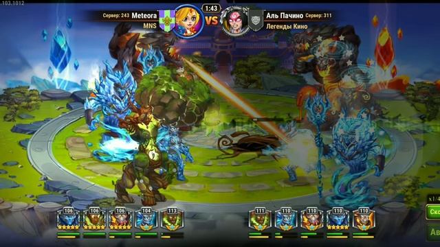 Хроники Хаоса, 243 сервер, MNS смотреть онлайн