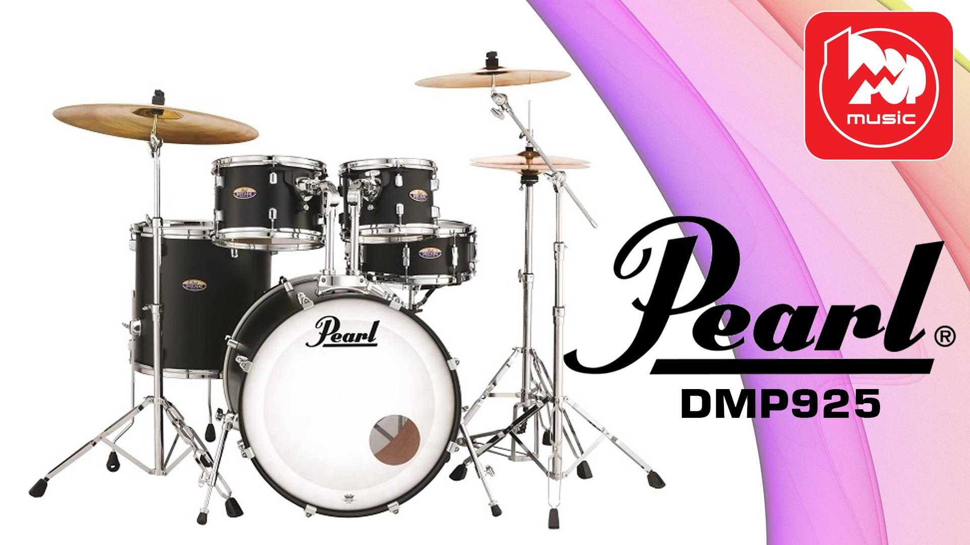 PEARL DMP925 - ударная установка, серия PEARL DECADE MAPLE