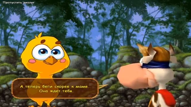 Супер Корова. Фильм (Моя озвучка по заказу ИТК "MTV") смотреть онлайн