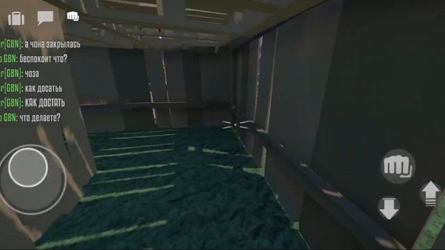 GBN сходка. Армия РП