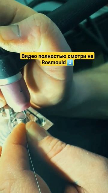 МикроСварка в среде аргона смотреть онлайн