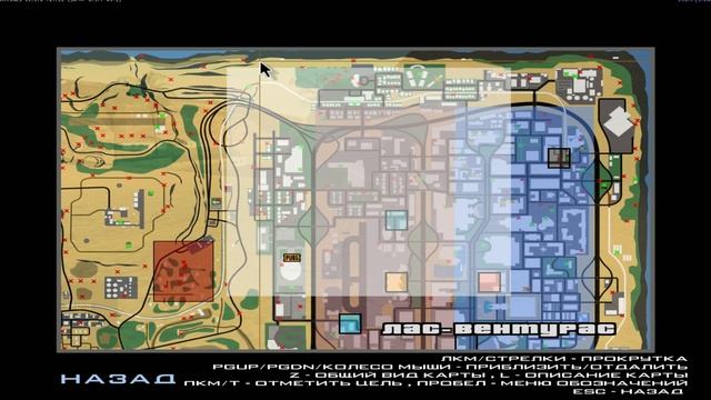 КАК НАЧАТЬ ИСКАТЬ КЛАДЫ И ЧТО ДЛЯ ЭТОГО НУЖНО? Arizona RP смотреть онлайн