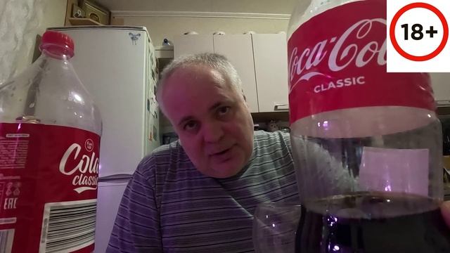 Кока-Кола для виски какая лучше из Азербайджана или Чижика. #обзор 18+ #KoкаКола. Обзор Кока-Кола смотреть онлайн