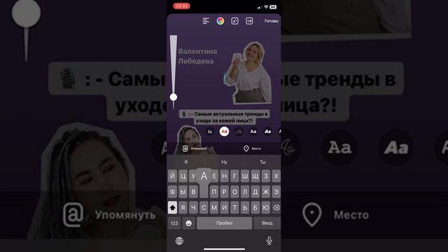 Как сделать обложку на Афишу или обложку видео?
