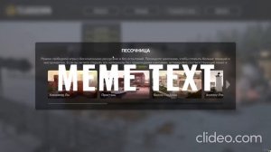 Туториал как зайти на карту в Teardown!!!