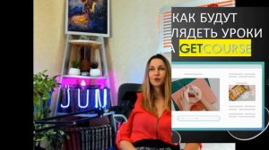 Как Привлечь Больше Клиентов? Мастеру Маникюра