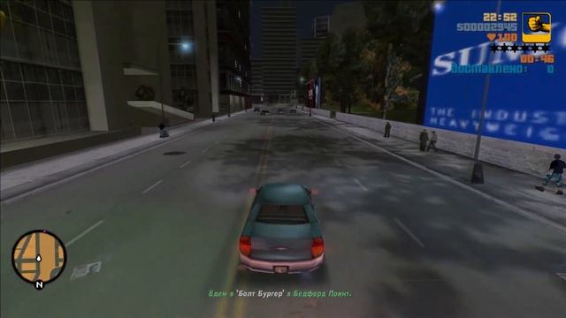 Баги GTA III — Миссия такси в памяти смотреть онлайн