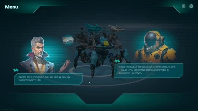 Подводный рогалик - Ocean Keeper: Dome Survival смотреть онлайн