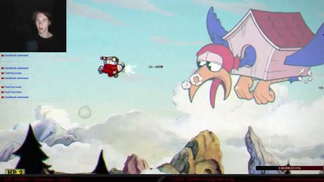 Cuphead  - игра символизирующая спокойствие #2