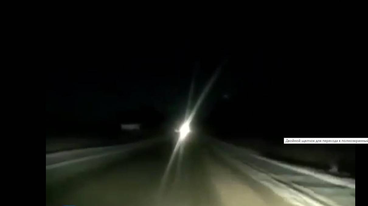 Почему Важен Хороший Свет на Дороге в Вашем Авто смотреть онлайн
