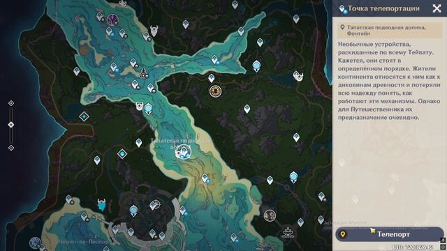 ЛУЧШИЕ МАРШРУТЫ ФАРМА РЕСУРСОВ НА ВСЕХ СТАДИЯХ ИГРЫ В