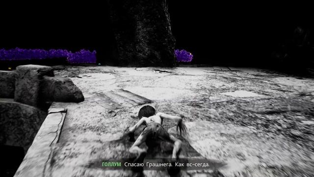 Прохождение The Lord of the Rings: Gollum — часть 8: Логово Шелоб ☛ смотреть онлайн