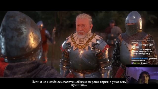Серега Пират ОСАЖДАЕТ ЛАГЕРЬ в Kingdom Come: Deliverance! Лучшее С смотреть онлайн