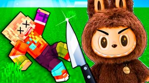 😮 МЕНЯ НАШЁЛ ЗЛОЙ ЛАБУБУ ЗАПРЕЩЕННАЯ ИГРУШКА ХОРРОР В МАЙНКРАФТ