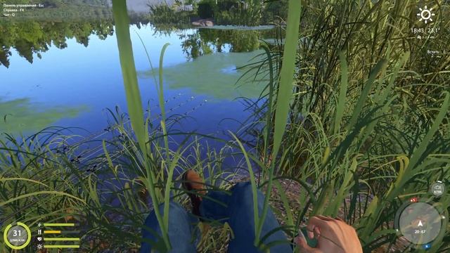 Русская Рыбалка 4 #87 #pp4 #русскаярыбалка4 смотреть онлайн