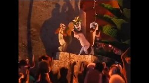 танец короля Джулиана.