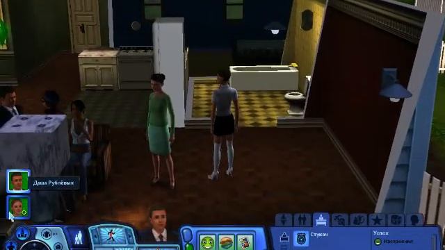 The Sims 3 Life Story#4-Дом,бедный дом