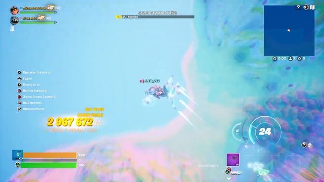 Epic Games СРОЧНО ФИКСИТЕ ЭТОТ БАГ В ФОРТНАЙТ 2 ЧАСТЬ ОТ ВОД